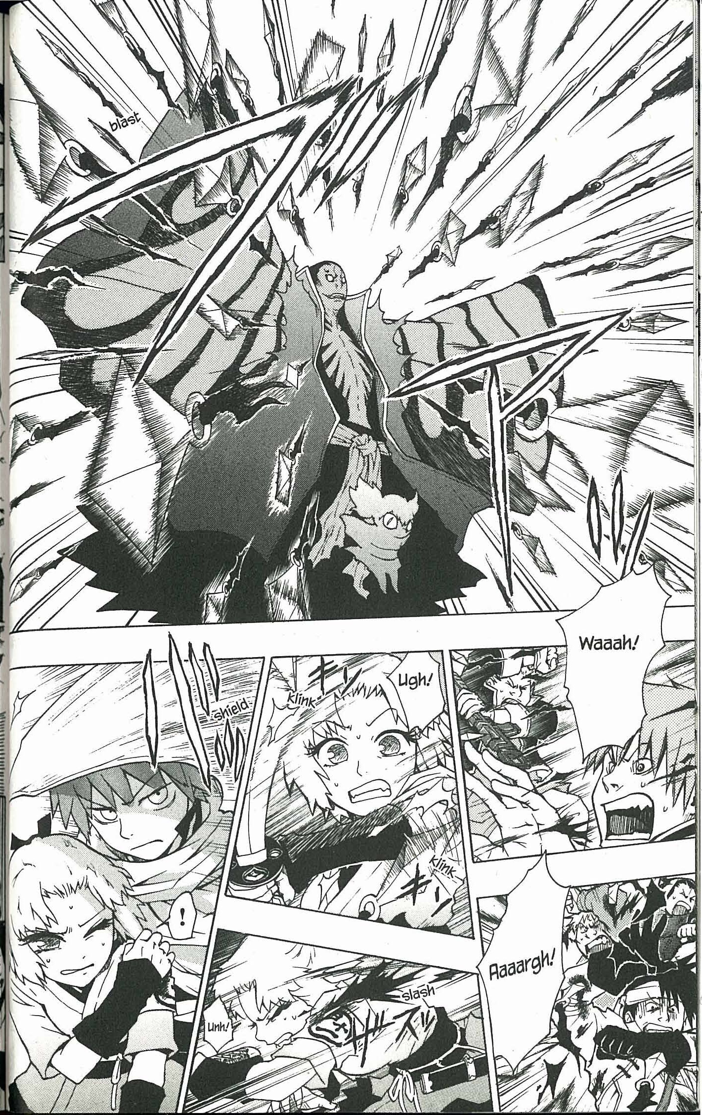 Ryuugan Vol. 1 Ch. 1 第36页