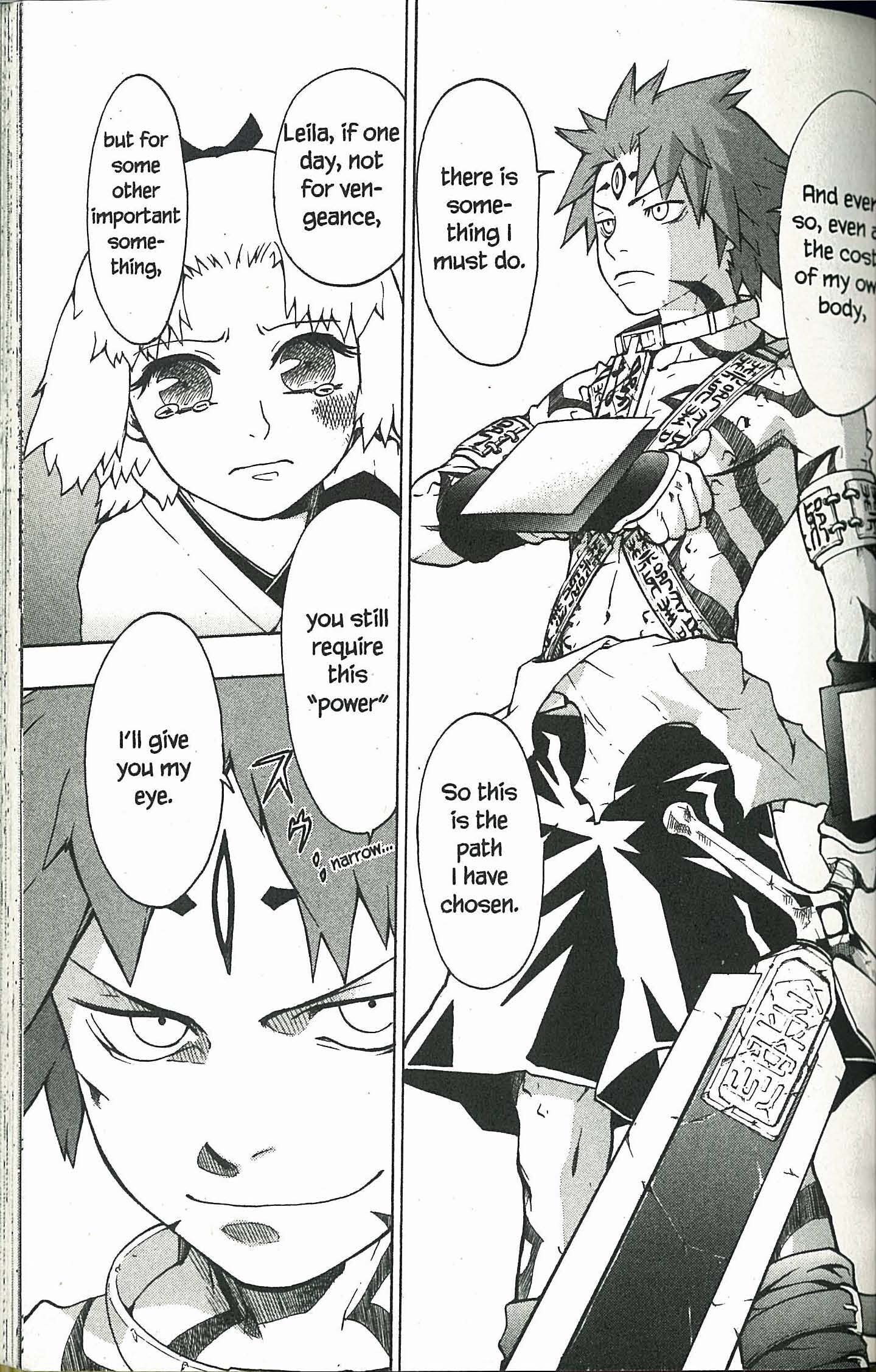 Ryuugan Vol. 1 Ch. 1 第57页