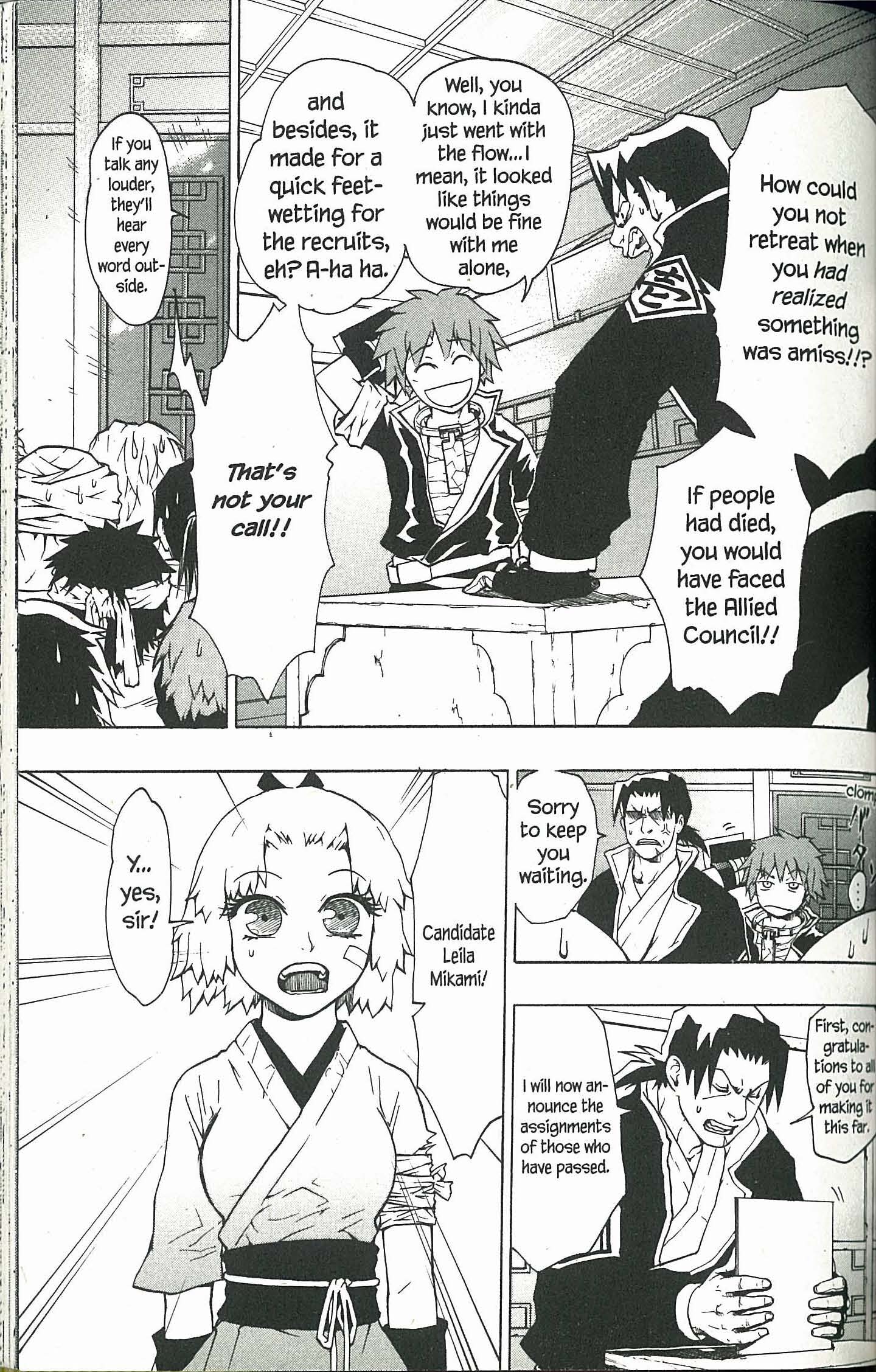 Ryuugan Vol. 1 Ch. 1 第59页