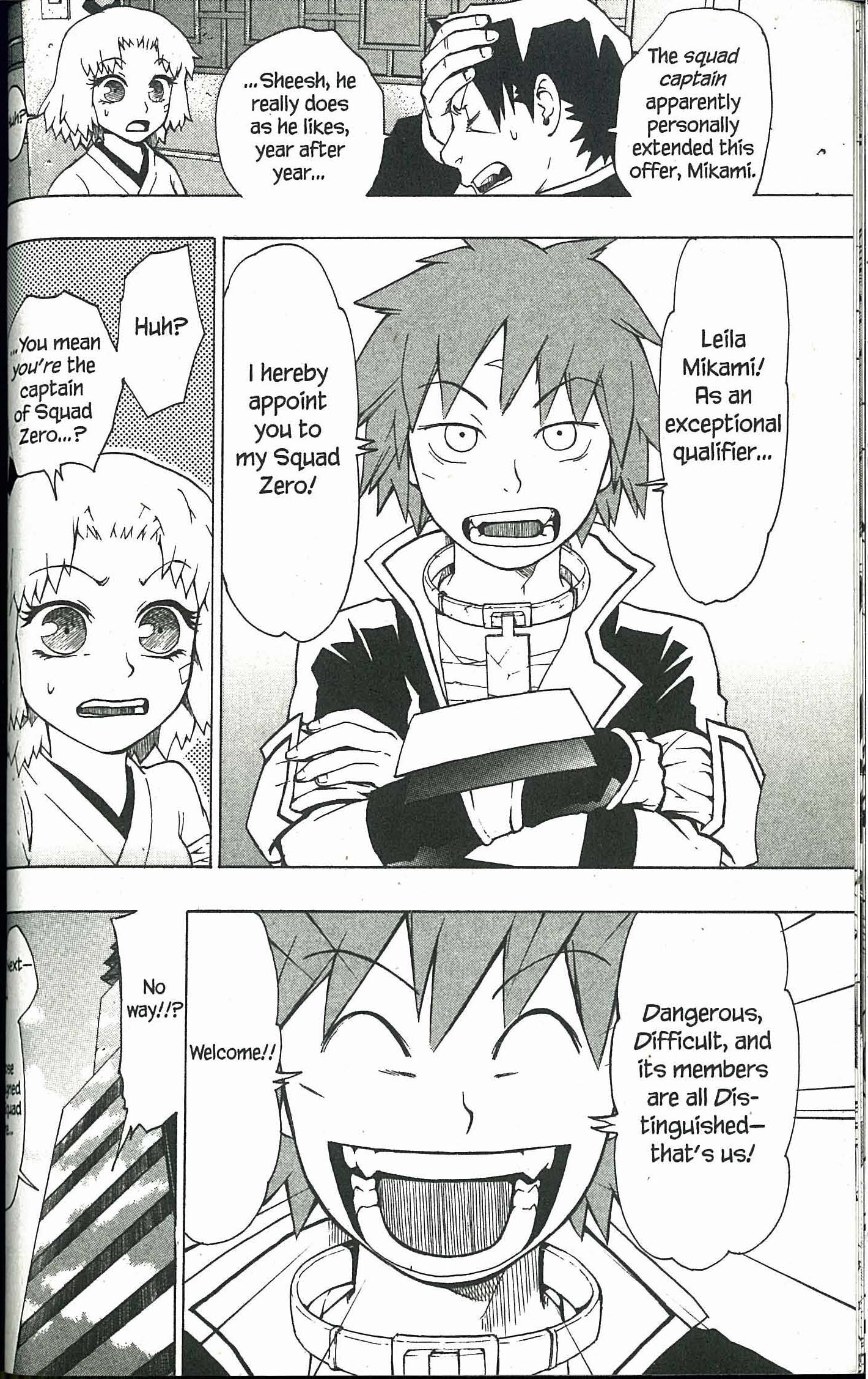 Ryuugan Vol. 1 Ch. 1 第60页