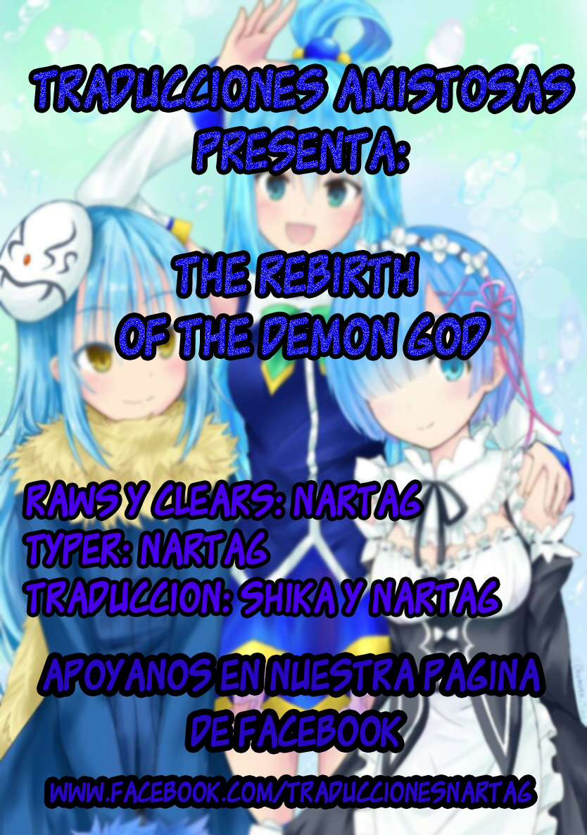 The Rebirth of the Demon God 第2页