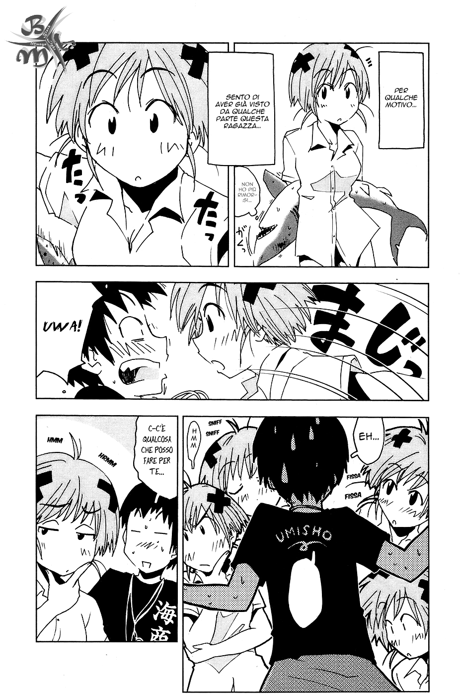 Kenkoo Zenrakei Suieibu Umishou Vol. 1 Ch. 1 第26页