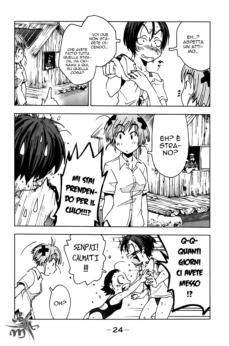 Kenkoo Zenrakei Suieibu Umishou Vol. 1 Ch. 1 第30页