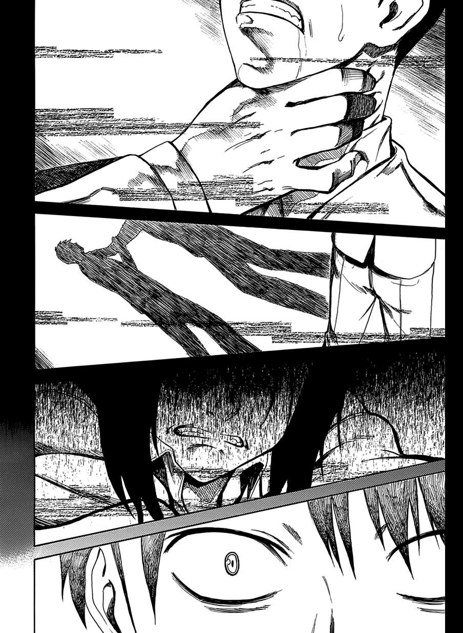 Ore ga Doutei wo Sutetara Shinu Ken ni Tsuite О том, как я убью, если увижу любовь 第1页