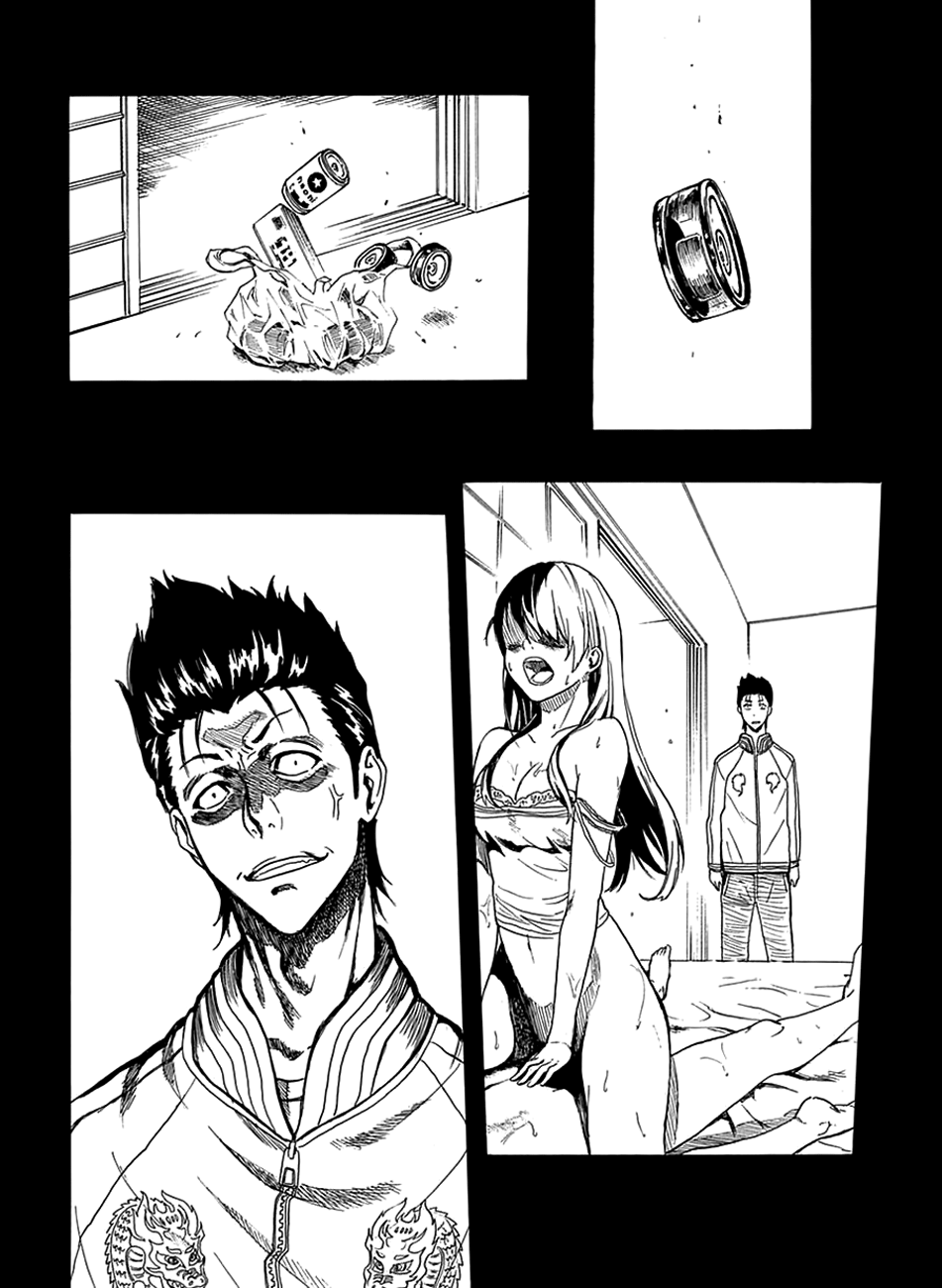 Ore ga Doutei wo Sutetara Shinu Ken ni Tsuite О том, как я убью, если увижу любовь 第30页