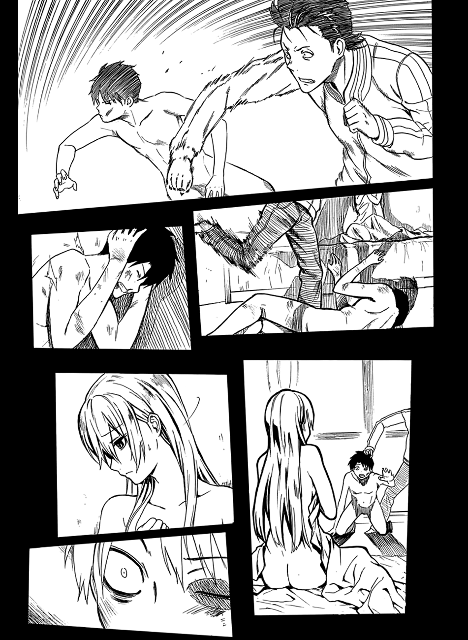 Ore ga Doutei wo Sutetara Shinu Ken ni Tsuite О том, как я убью, если увижу любовь 第31页