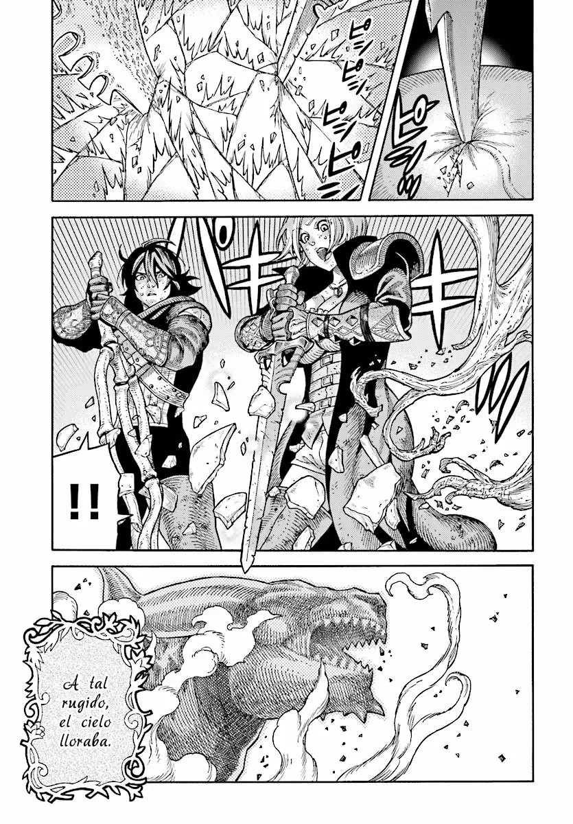 Kegare no Uta Vol. 1 Ch. 4 第23页