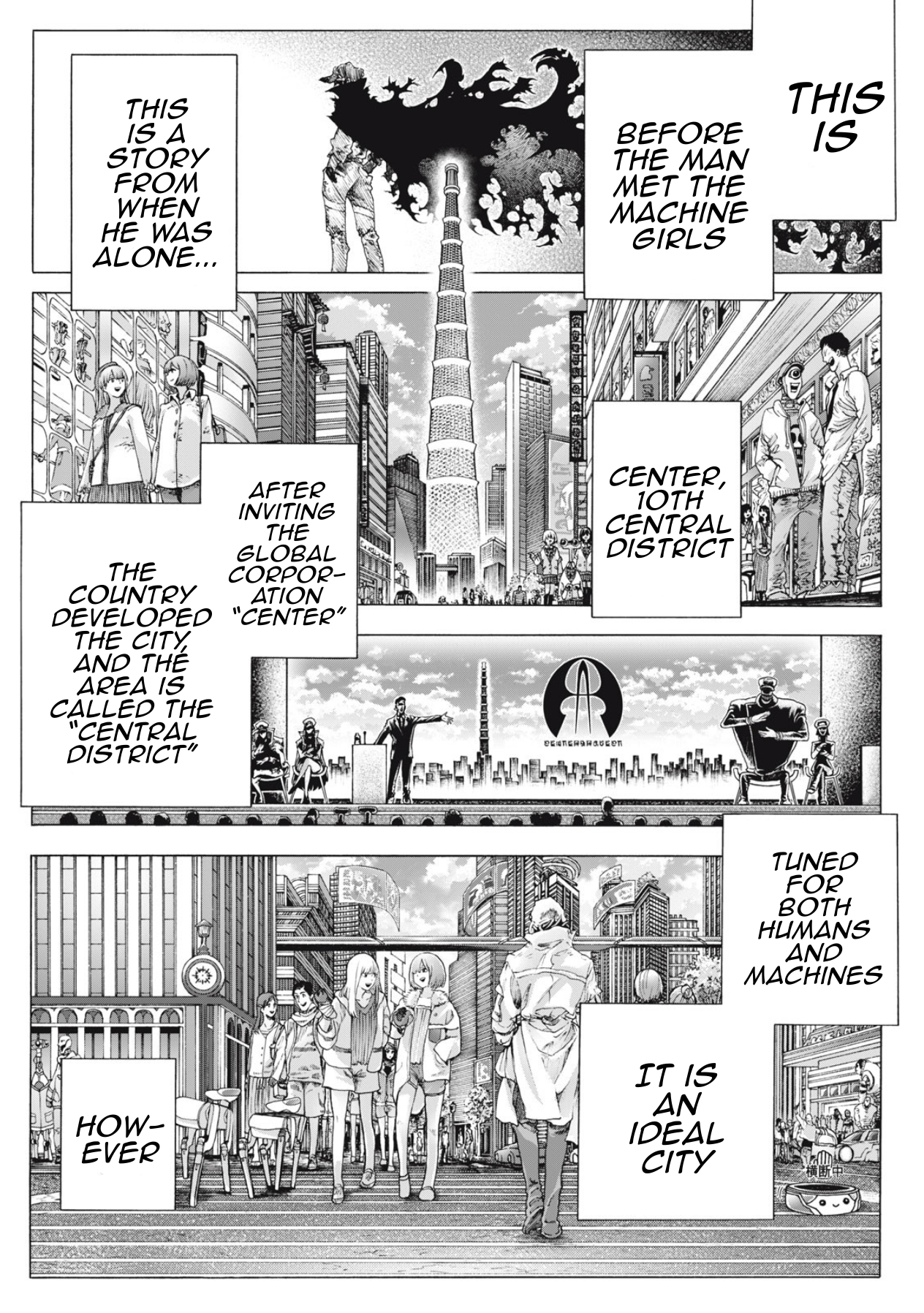 Shuuriya Lodge no Kougubako 第5页