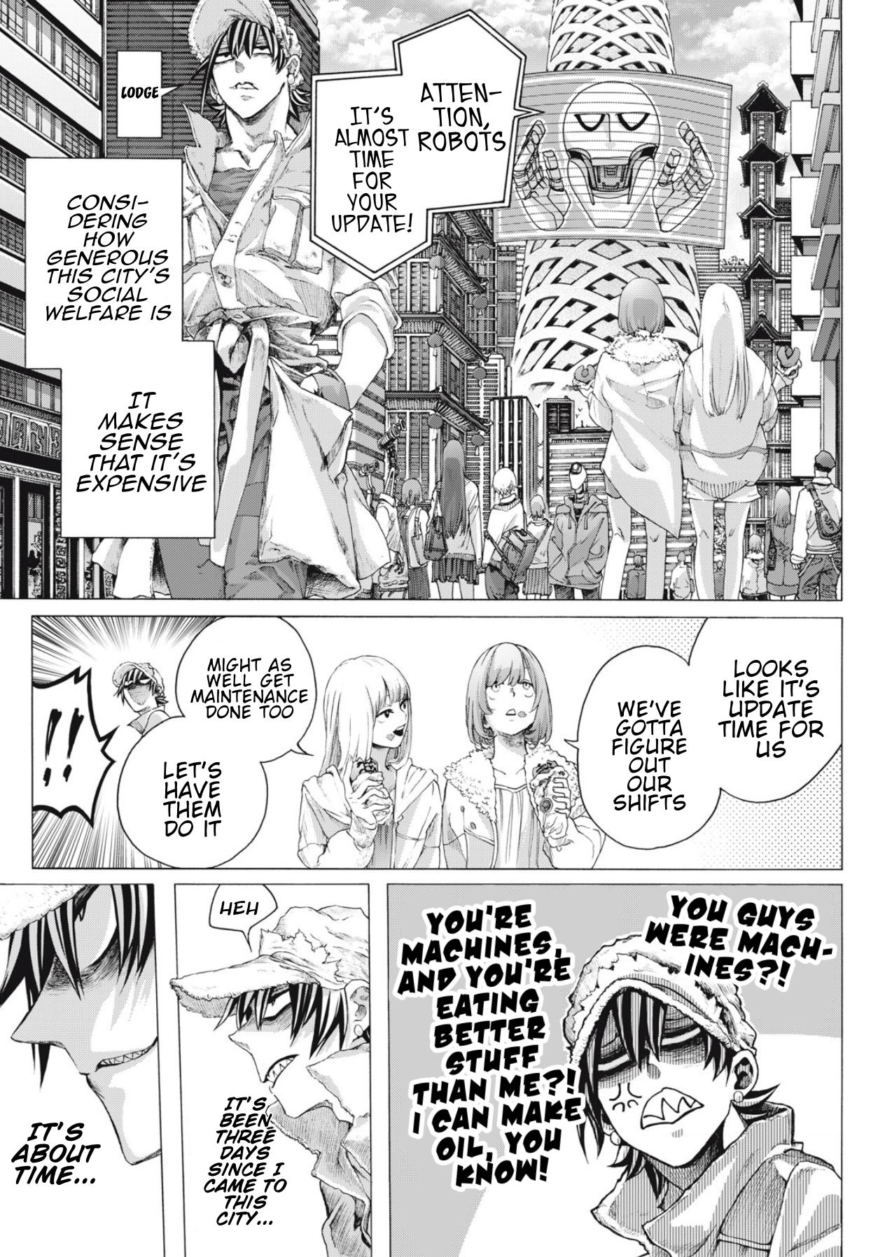Shuuriya Lodge no Kougubako 第7页