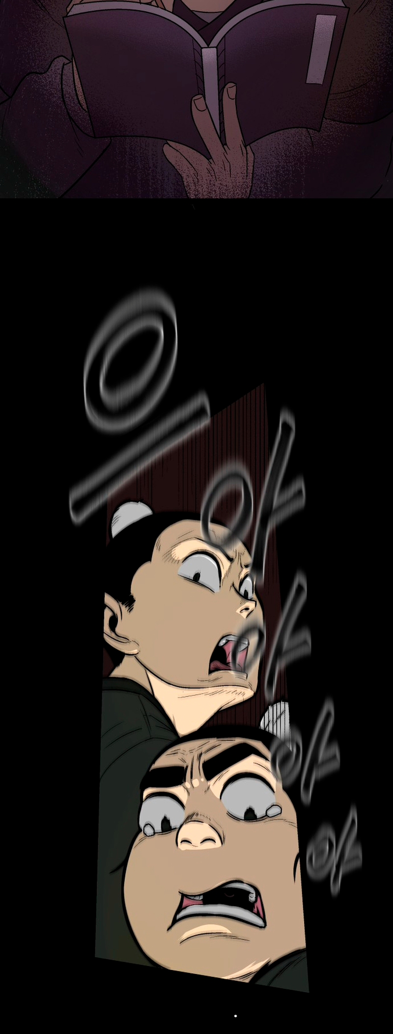 Flame Demon Arhat Ch. 1 第15页