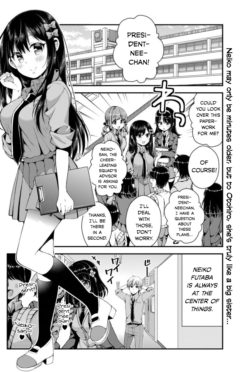 Futaba-san Chi no Kyoudai The Futaba Household's Bath 第2页