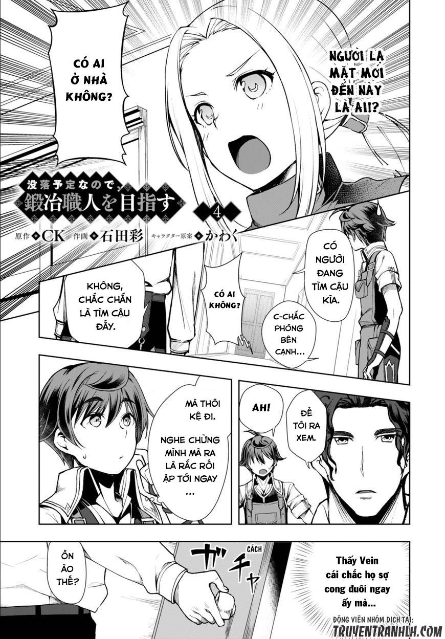 Botsuraku Yotei Nanode, Kajishokunin o Mezasu Vol. 1 Ch. 4 第2页