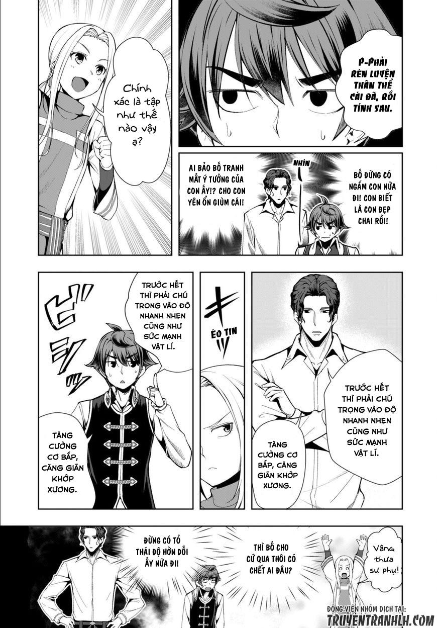 Botsuraku Yotei Nanode, Kajishokunin o Mezasu Vol. 1 Ch. 4 第12页