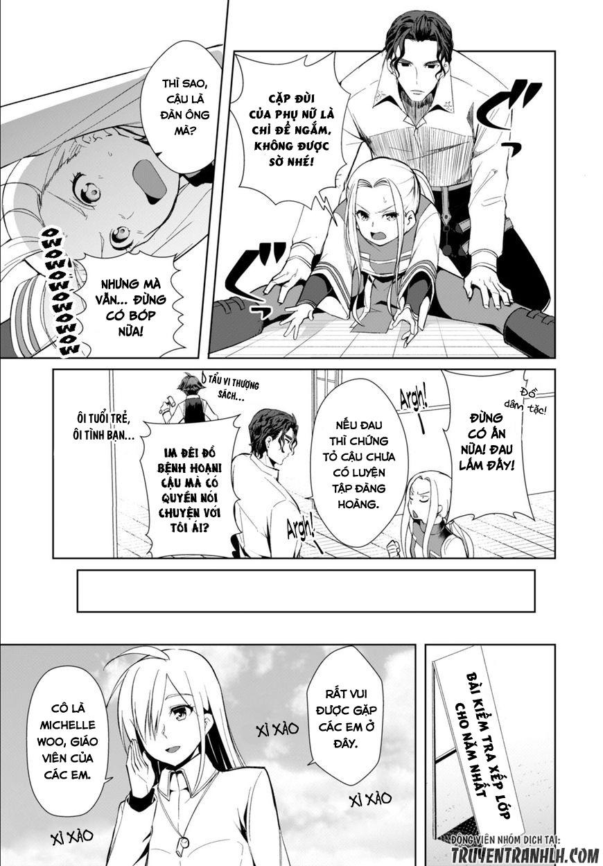 Botsuraku Yotei Nanode, Kajishokunin o Mezasu Vol. 1 Ch. 4 第14页