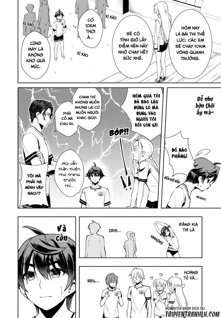 Botsuraku Yotei Nanode, Kajishokunin o Mezasu Vol. 1 Ch. 4 第15页