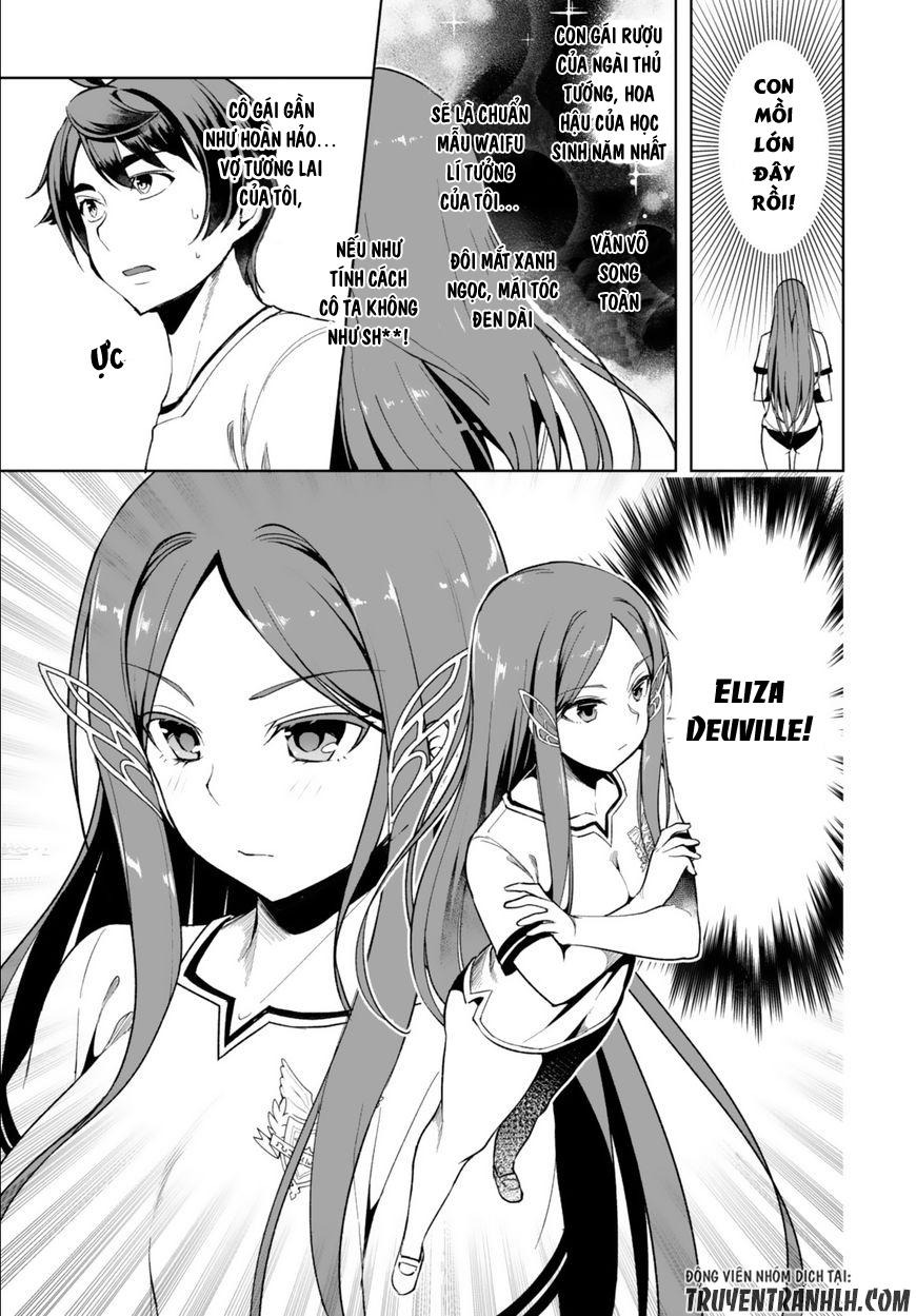 Botsuraku Yotei Nanode, Kajishokunin o Mezasu Vol. 1 Ch. 4 第16页
