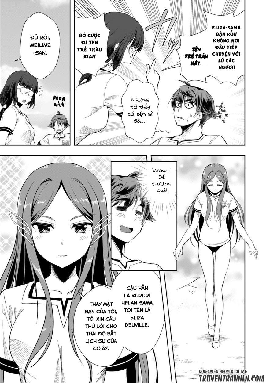 Botsuraku Yotei Nanode, Kajishokunin o Mezasu Vol. 1 Ch. 4 第18页