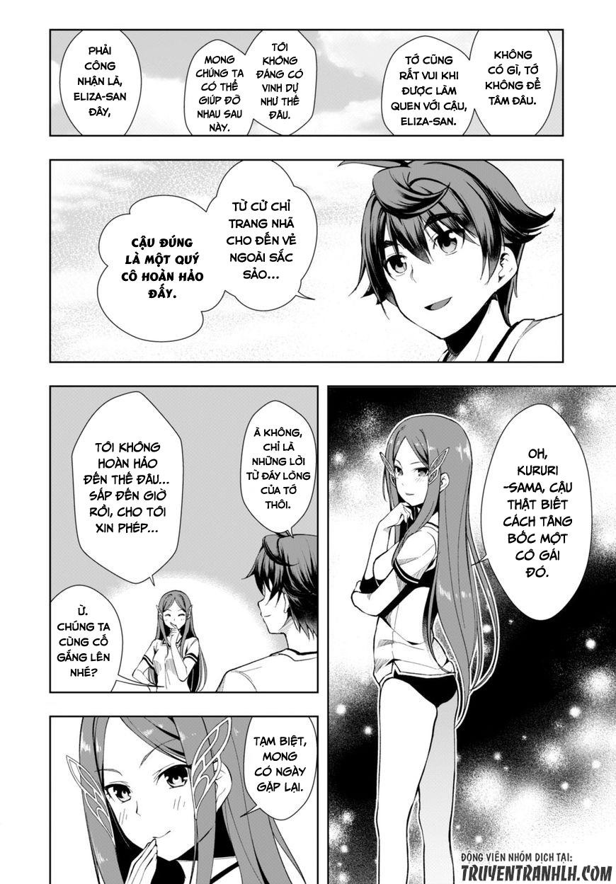 Botsuraku Yotei Nanode, Kajishokunin o Mezasu Vol. 1 Ch. 4 第19页