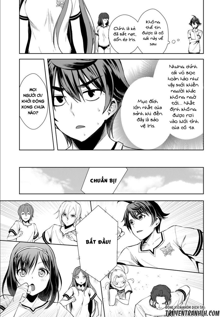 Botsuraku Yotei Nanode, Kajishokunin o Mezasu Vol. 1 Ch. 4 第20页