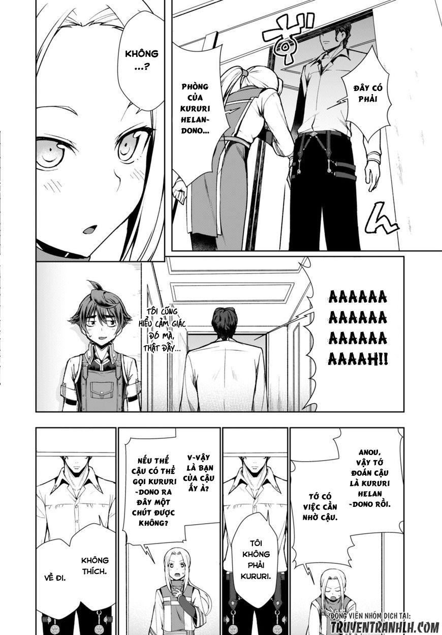 Botsuraku Yotei Nanode, Kajishokunin o Mezasu Vol. 1 Ch. 4 第3页
