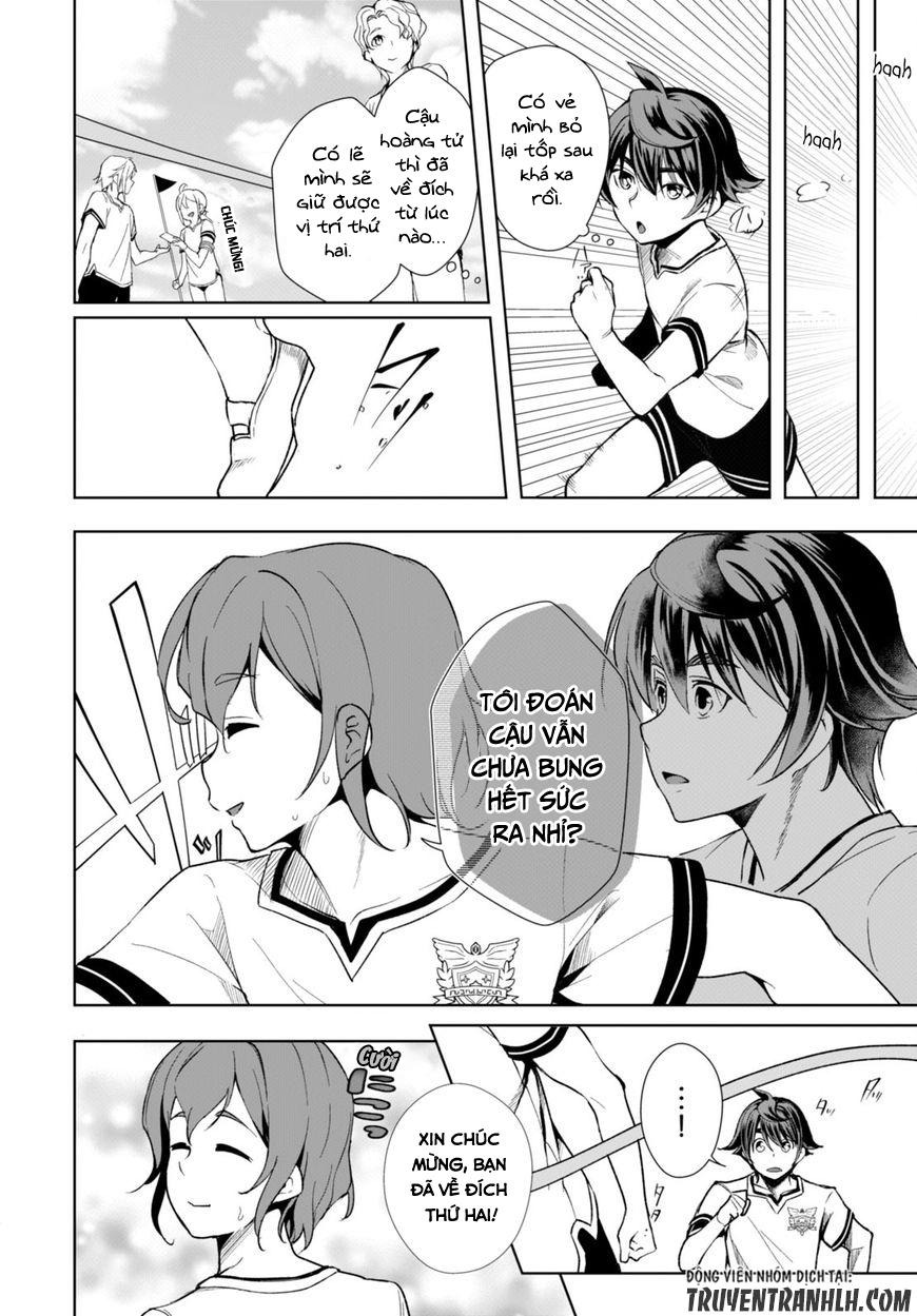 Botsuraku Yotei Nanode, Kajishokunin o Mezasu Vol. 1 Ch. 4 第21页