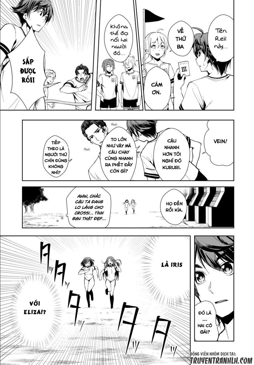 Botsuraku Yotei Nanode, Kajishokunin o Mezasu Vol. 1 Ch. 4 第22页