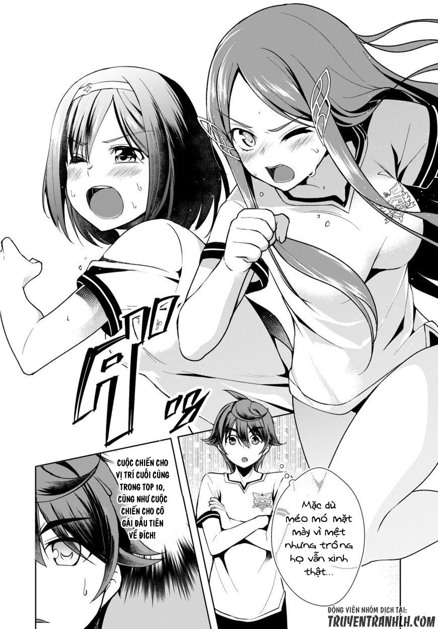 Botsuraku Yotei Nanode, Kajishokunin o Mezasu Vol. 1 Ch. 4 第23页