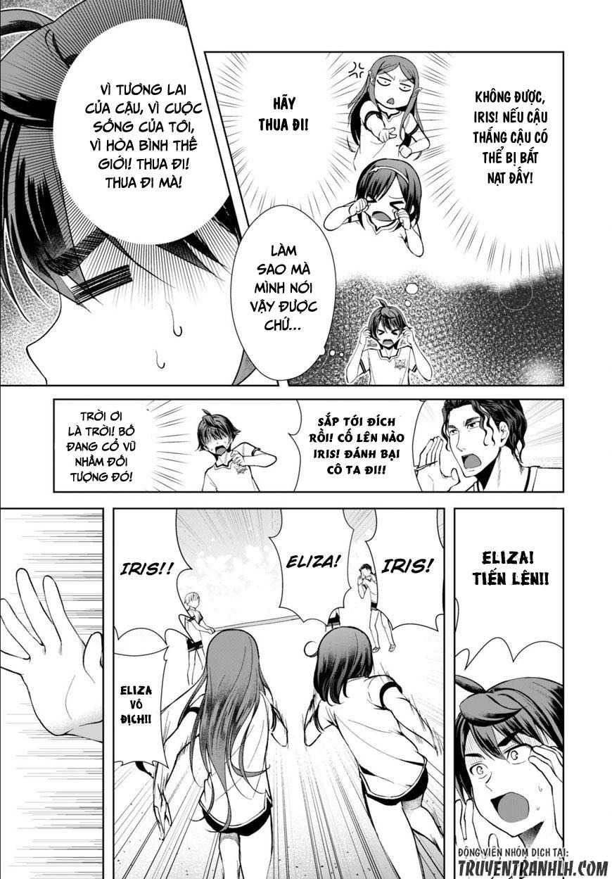 Botsuraku Yotei Nanode, Kajishokunin o Mezasu Vol. 1 Ch. 4 第24页