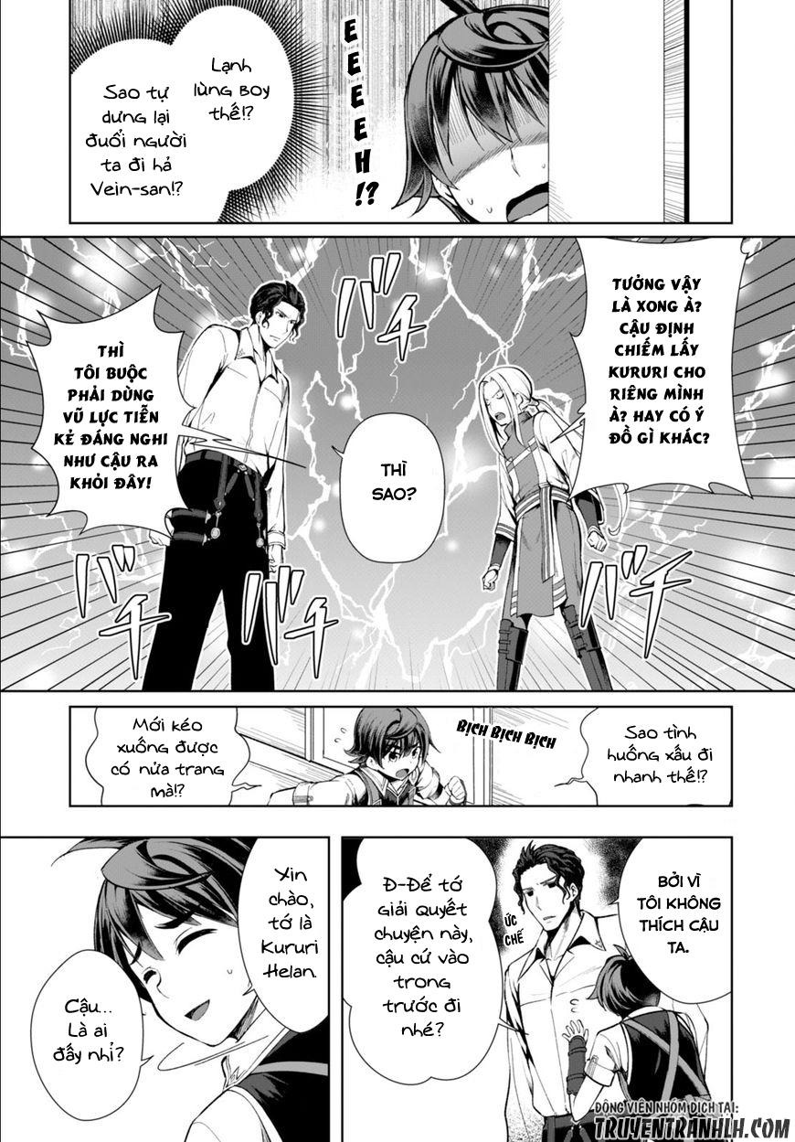 Botsuraku Yotei Nanode, Kajishokunin o Mezasu Vol. 1 Ch. 4 第4页