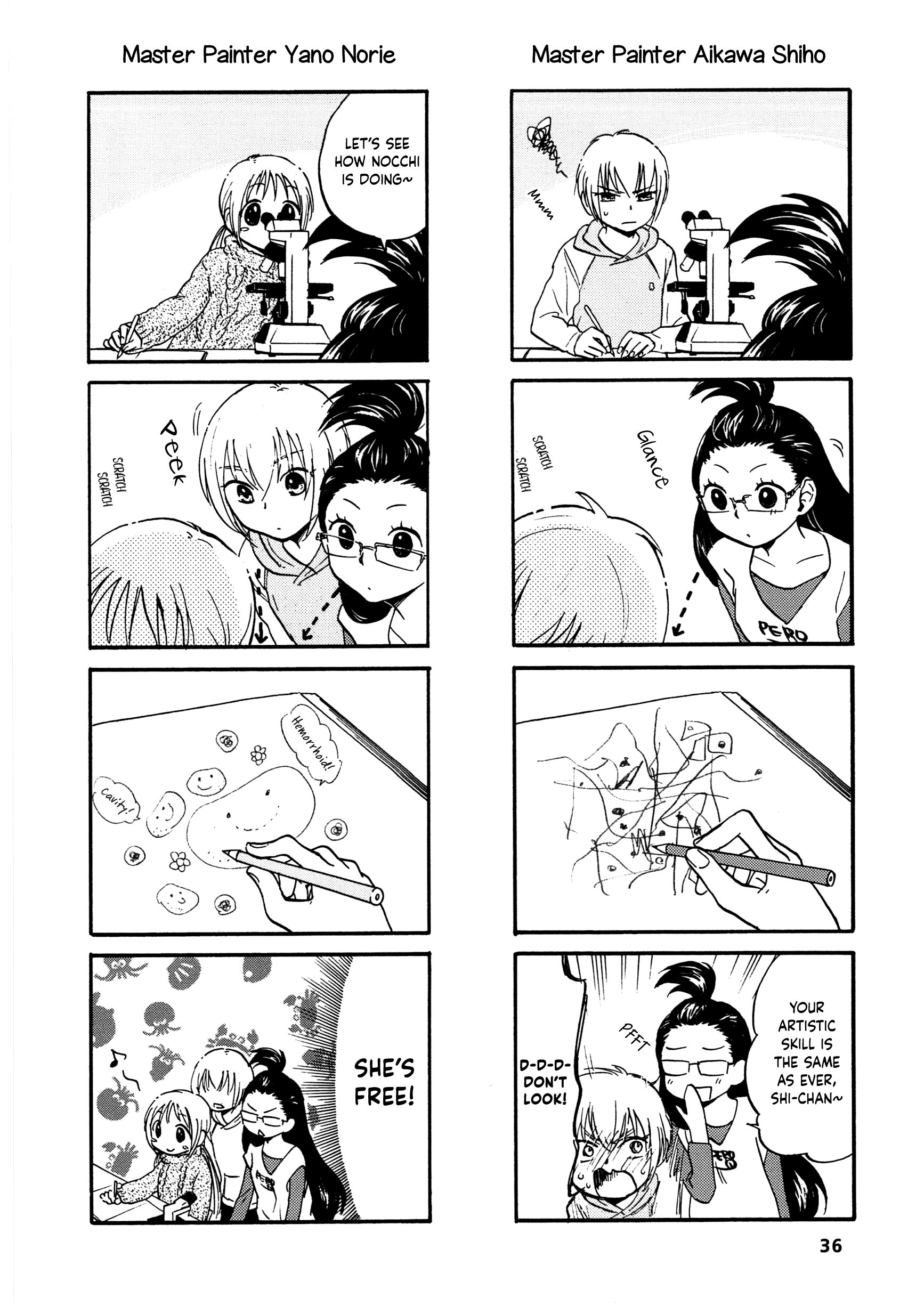 Medigirl Histology and a new senpai 第3页