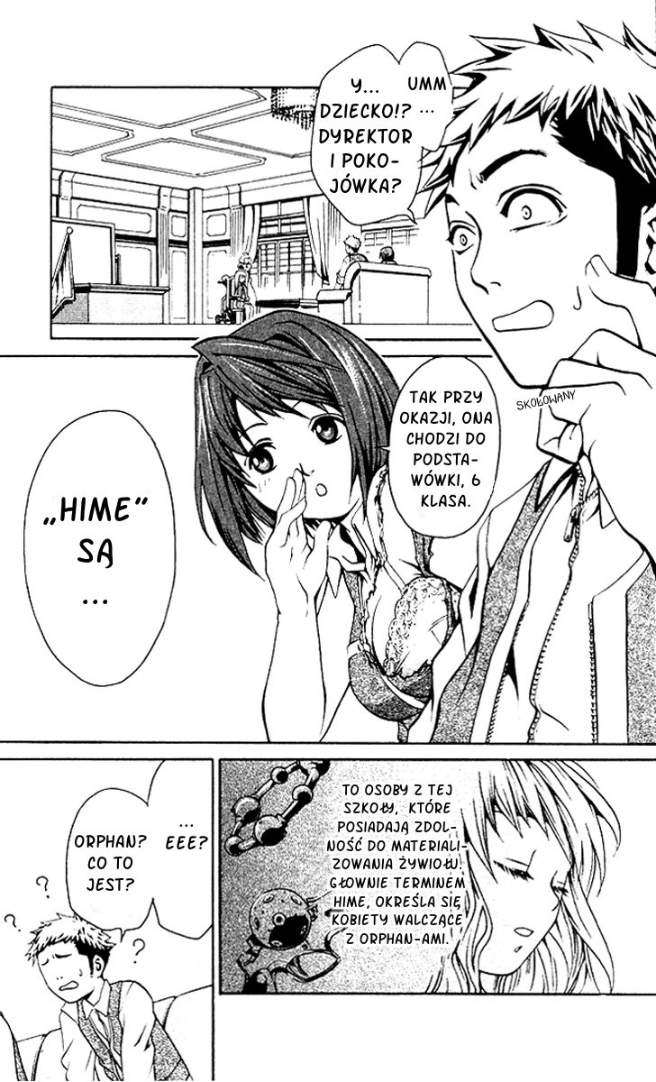 Mai-HiME Vol. 1 Ch. 2 第2页