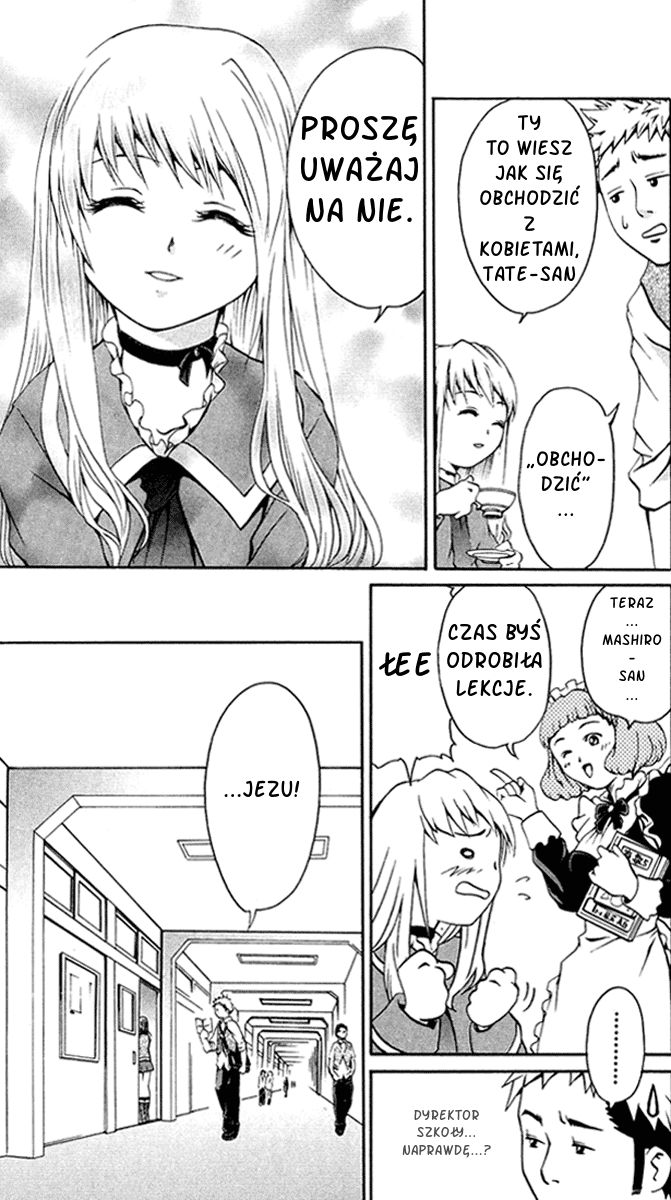 Mai-HiME Vol. 1 Ch. 2 第7页