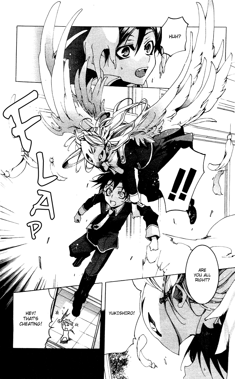 Momogumi Plus Senki Battle of the Innocents 第22页