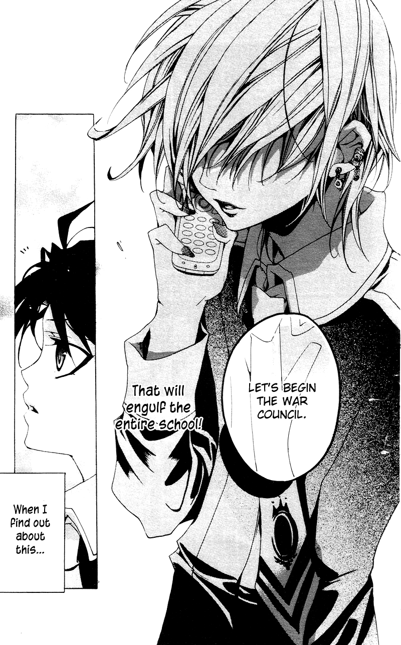 Momogumi Plus Senki Battle of the Innocents 第35页