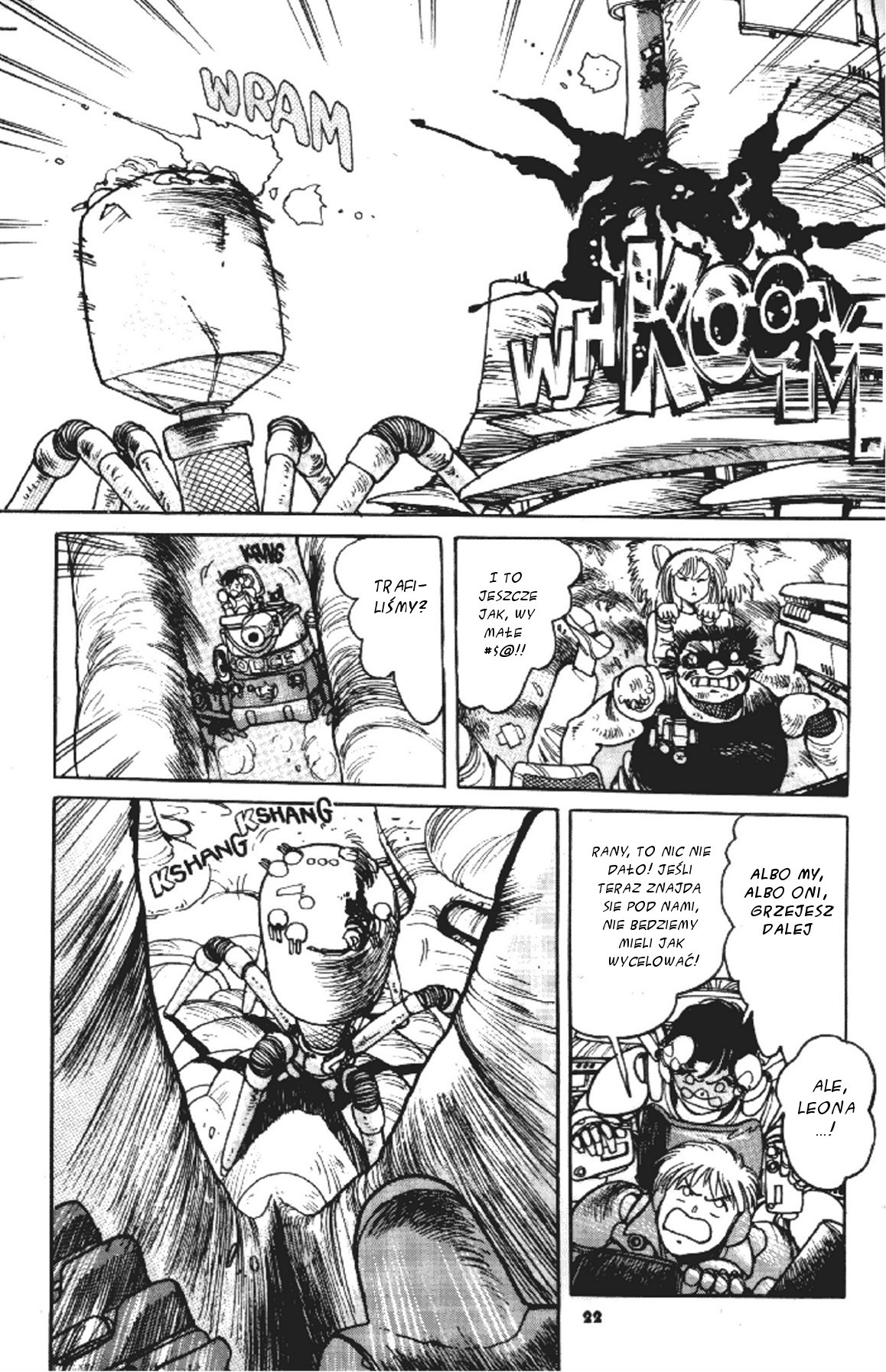 Dominion Vol. 1 Ch. 2 第23页