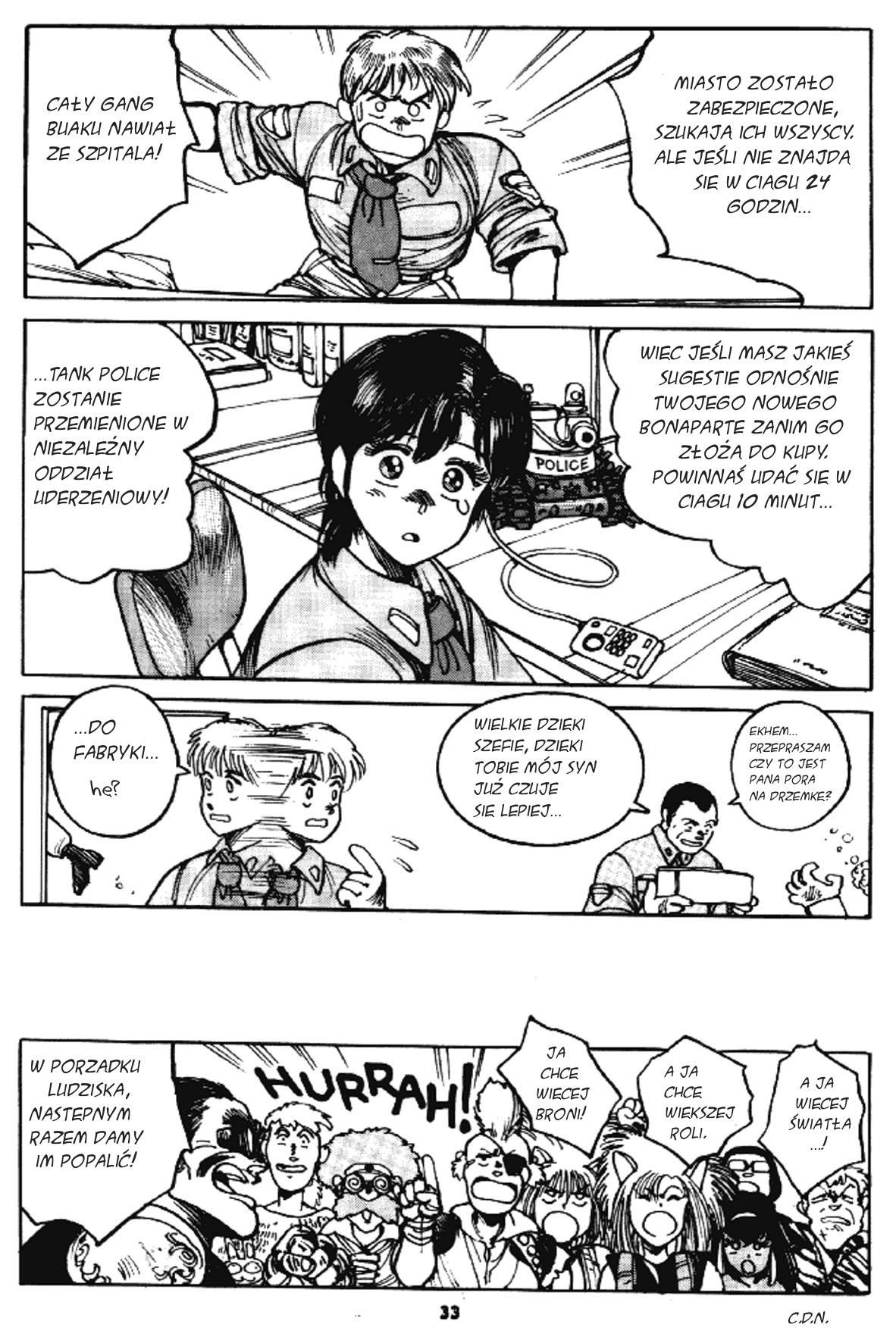 Dominion Vol. 1 Ch. 2 第34页