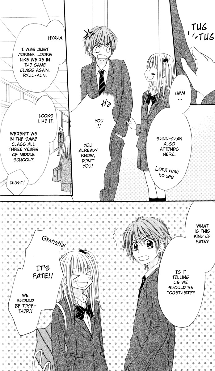 Strange Orange Vol. 1 Ch. 2 第8页