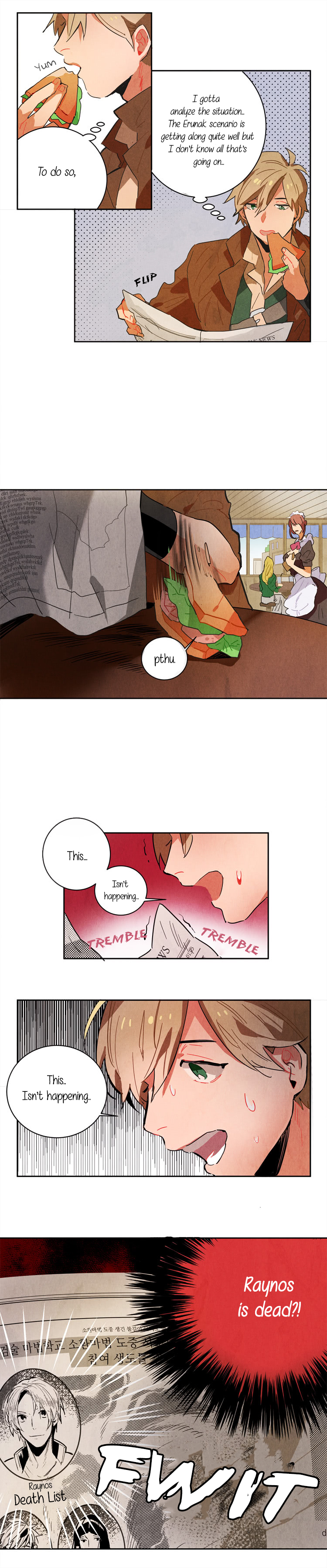 Ernak Ch. 1 第11页