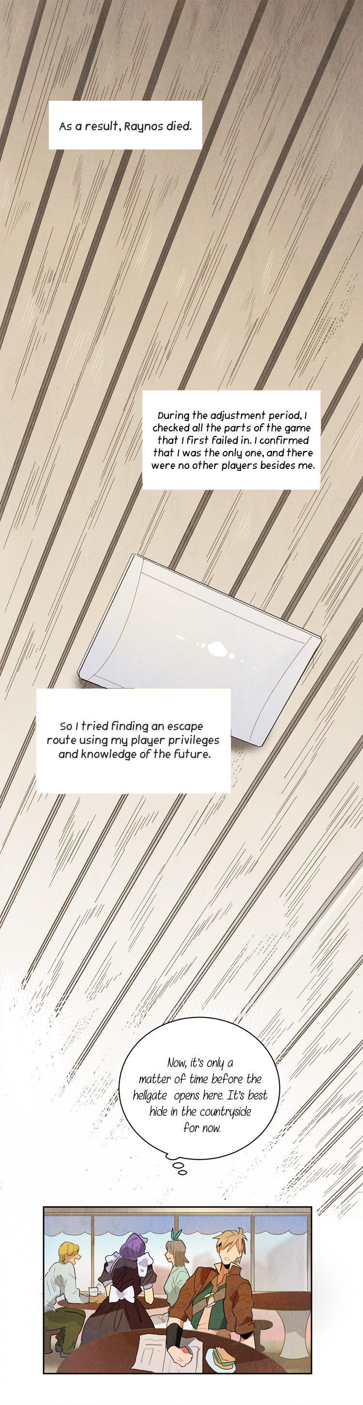 Ernak Ch. 1 第16页