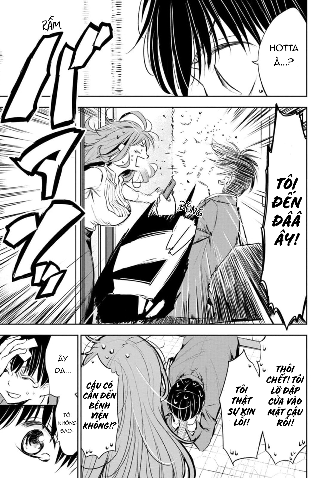 Darashinai desu, Hotta-sensei! Rất vui được gặp cô, Hotta-sensei 第12页
