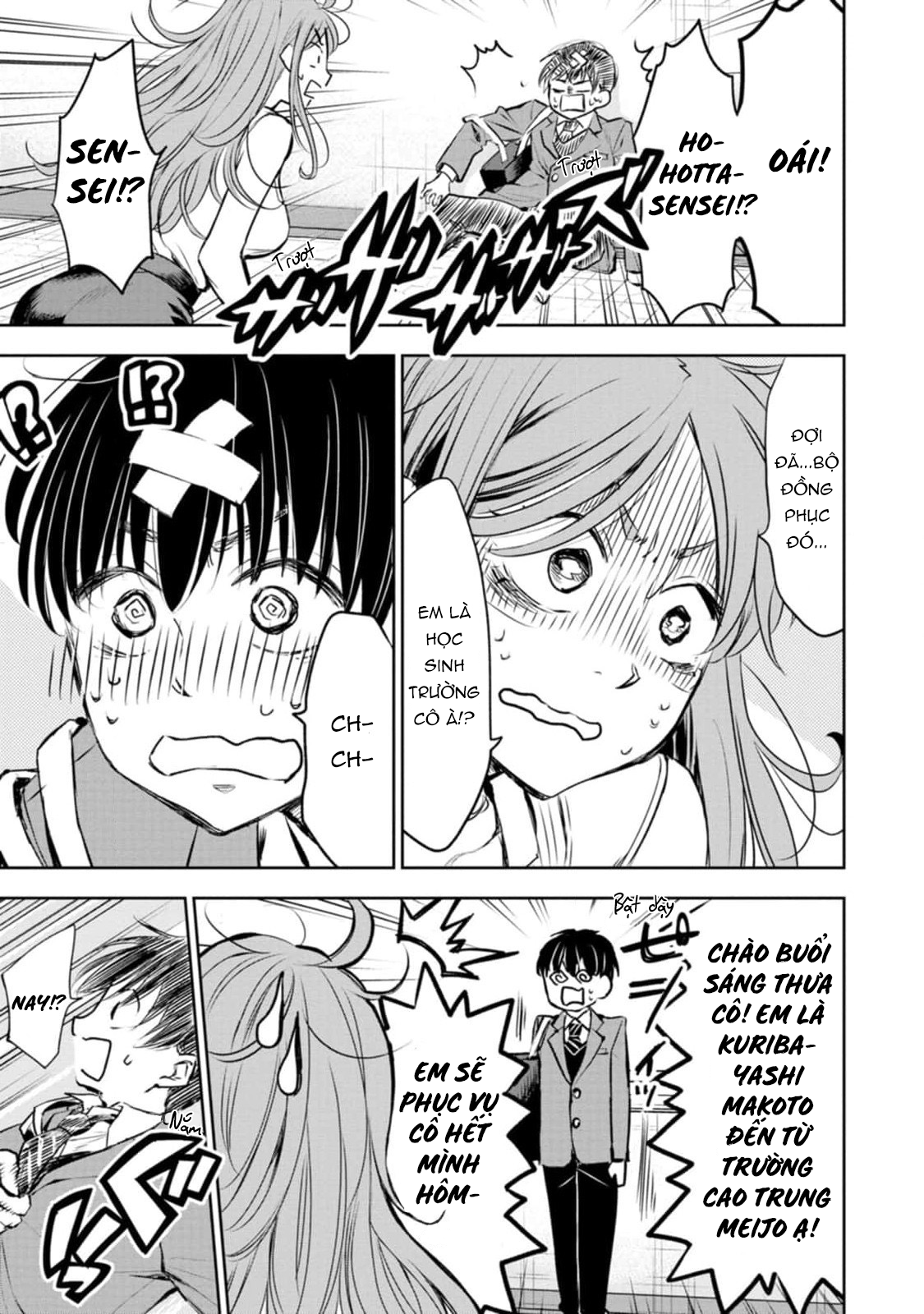 Darashinai desu, Hotta-sensei! Rất vui được gặp cô, Hotta-sensei 第14页