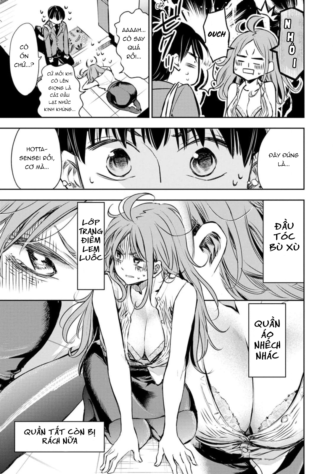 Darashinai desu, Hotta-sensei! Rất vui được gặp cô, Hotta-sensei 第16页