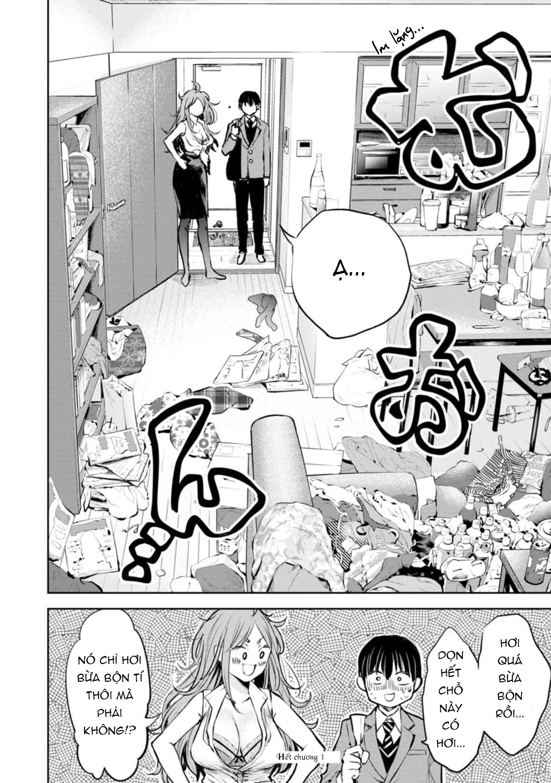 Darashinai desu, Hotta-sensei! Rất vui được gặp cô, Hotta-sensei 第19页
