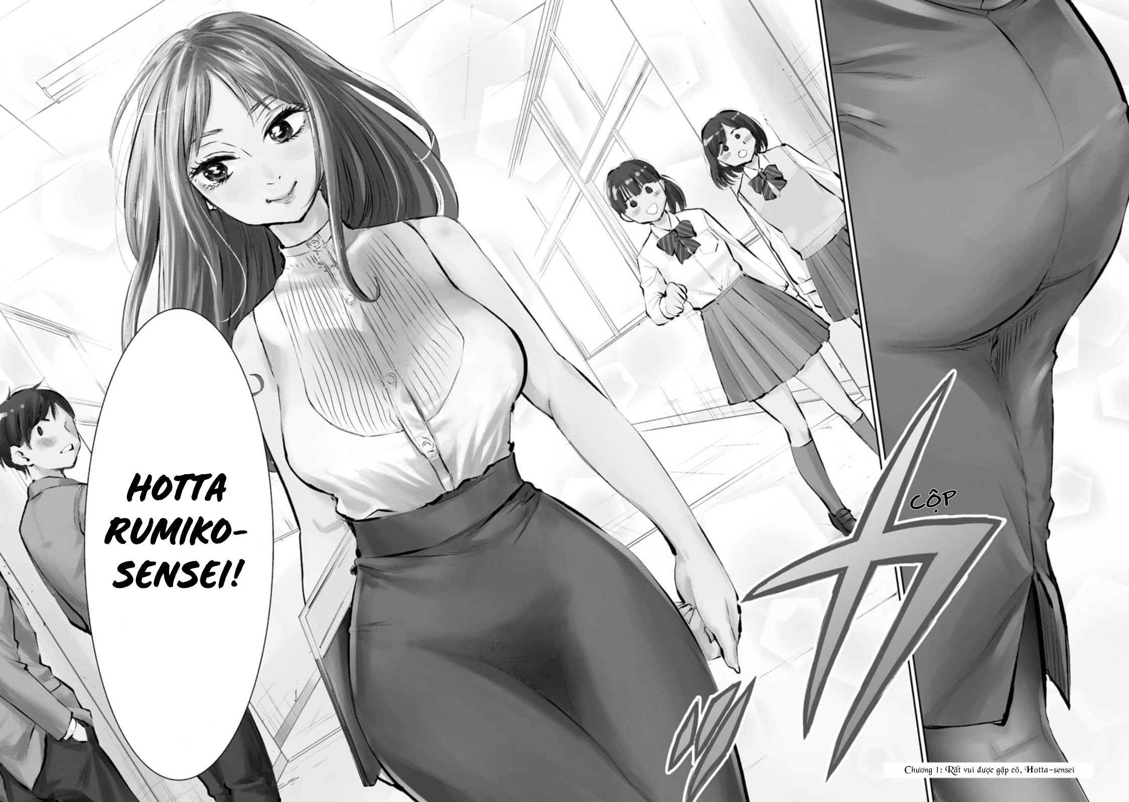 Darashinai desu, Hotta-sensei! Rất vui được gặp cô, Hotta-sensei 第6页