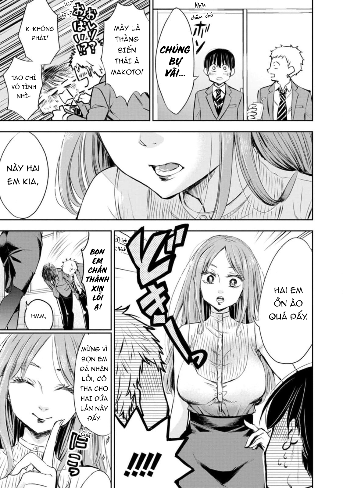Darashinai desu, Hotta-sensei! Rất vui được gặp cô, Hotta-sensei 第8页