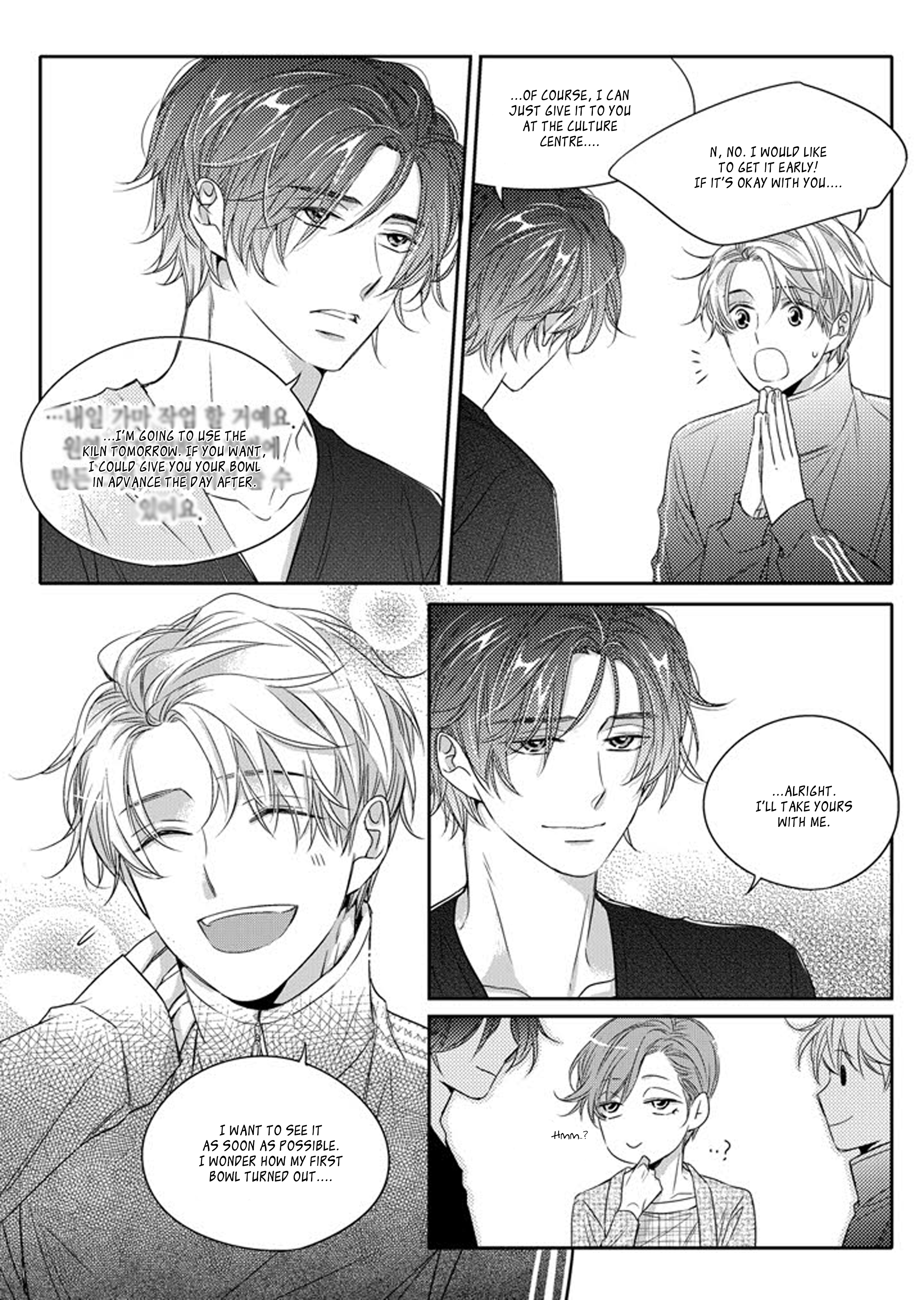 Unintentional Love Story Ch. 6 第23页