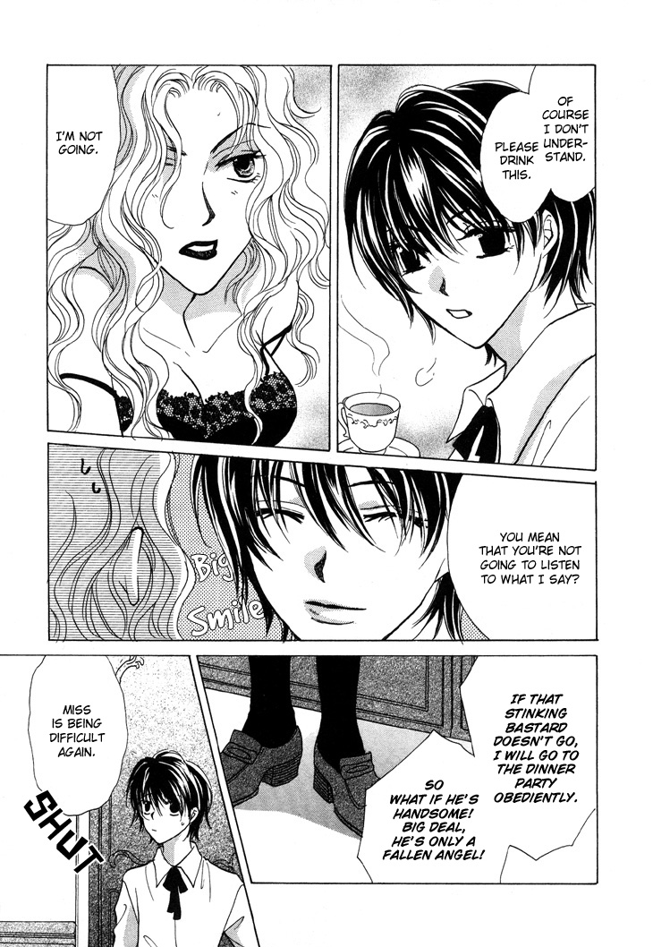 Daten no Tsuki Vol. 1 Ch. 3 第4页