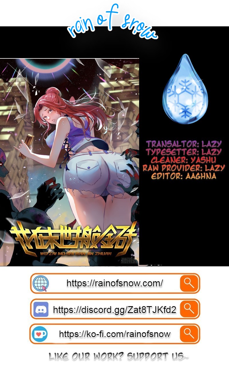 I Am Carrying Gold From the Post-Apocalyptic World Ch. 4 第1页