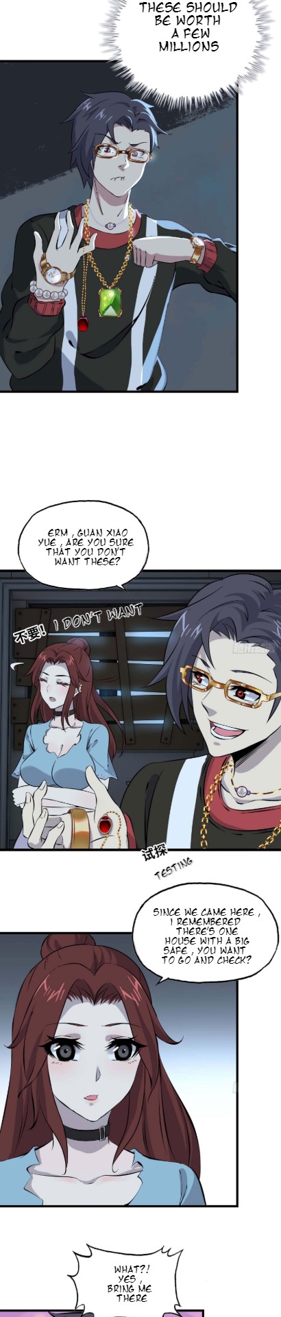 I Am Carrying Gold From the Post-Apocalyptic World Ch. 4 第8页