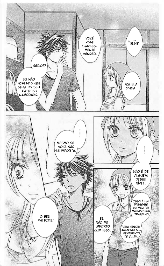 Ou-sama no Shichiya Capítulo 1 第42页